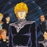 Legend of Galactic Heroes Series Internet Archive